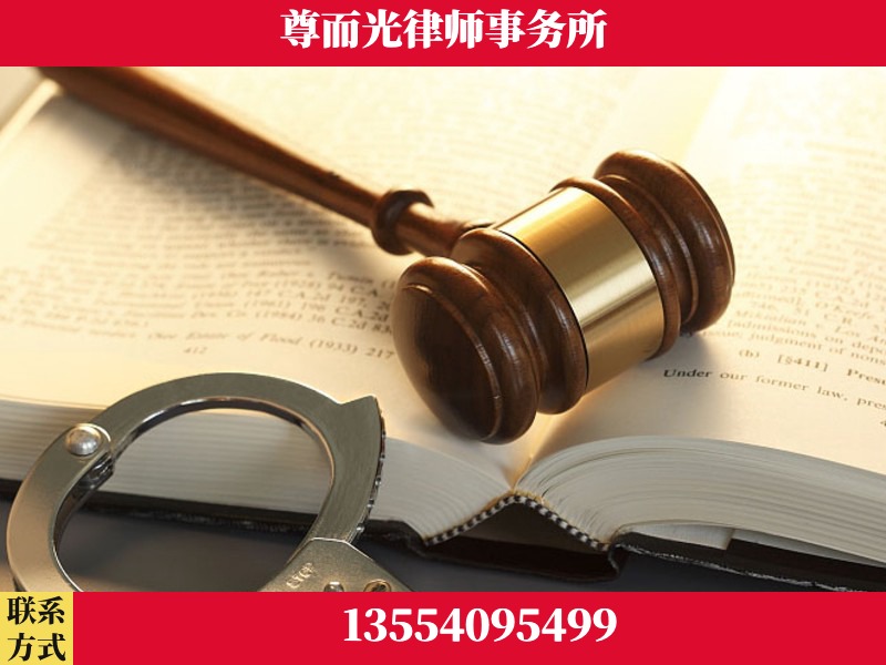 襄城-顶尖律师团队