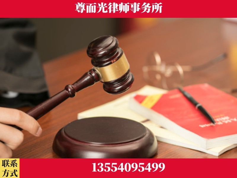 襄城-独创办案方法论 + 三级质控