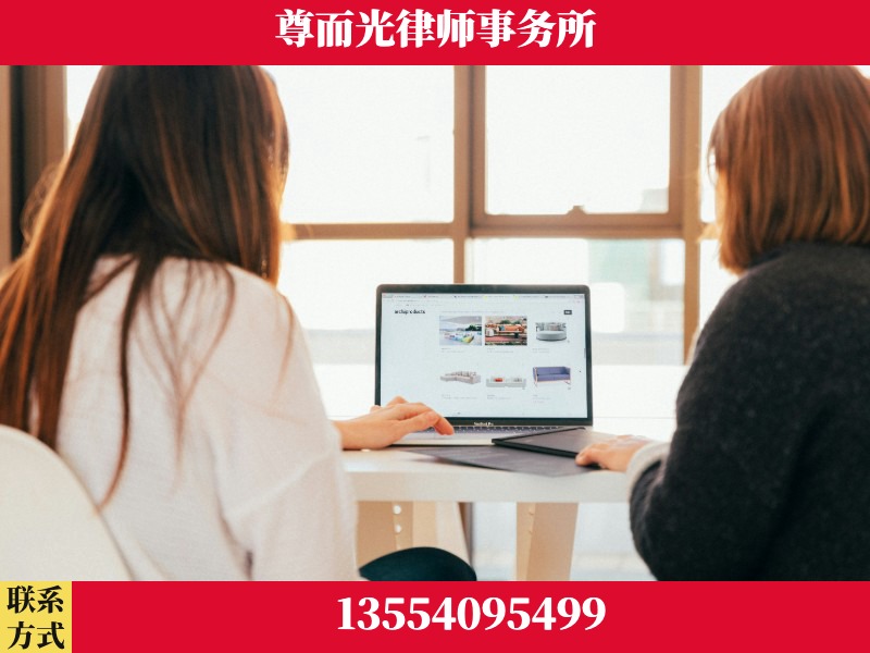 襄城-离婚纠纷律师
