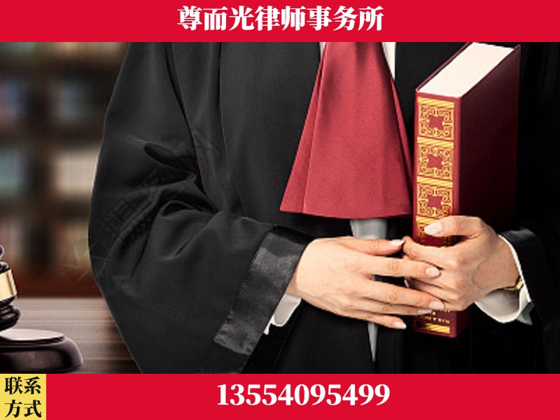 襄城-故意伤害罪辩护律师
