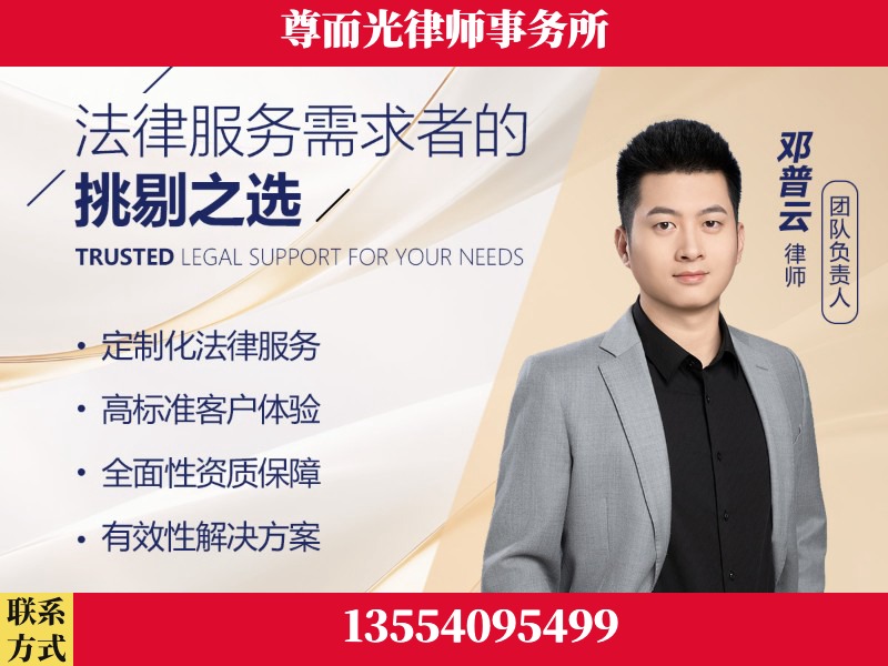 襄城-企业展示图