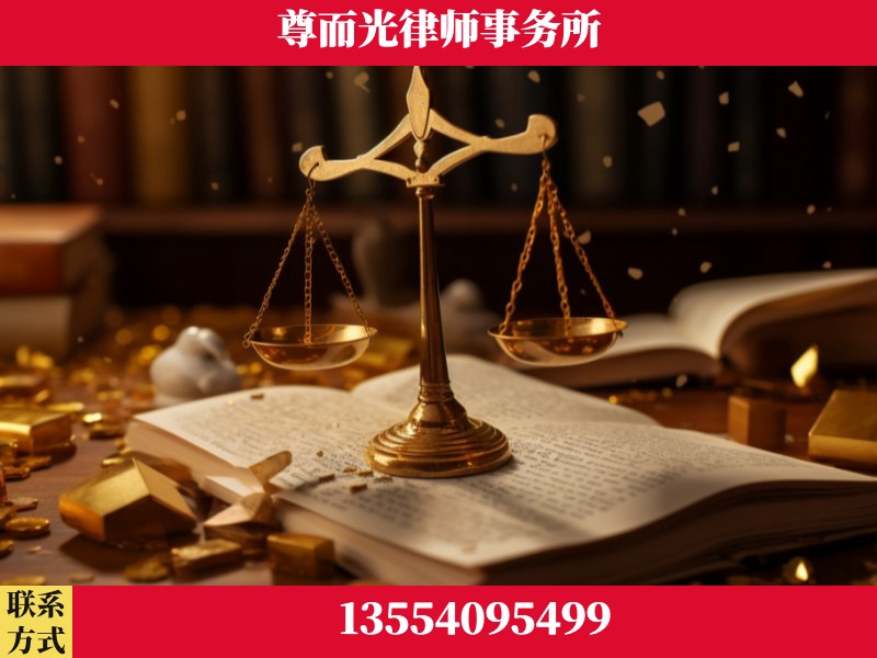 襄城-工伤赔偿律师